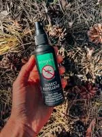 Incognito Spray repelente natural 100 ml - 100% de protección contra todos los insectos