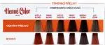 Henné Color Tinte para el cabello de alta protección y cuidado Premium 100ml Burdeos